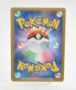 Pokemon Heracross EX 097/096 SR XY3 Rising Fist 1st ED Full art 2014 Japanese - Image 2