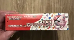 US Seller - Pokemon TCG Japanese 151 Booster Box Factory Sealed With Shrink Wrap - Image 4