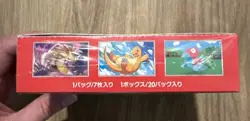 US Seller - Pokemon TCG Japanese 151 Booster Box Factory Sealed With Shrink Wrap - Image 5