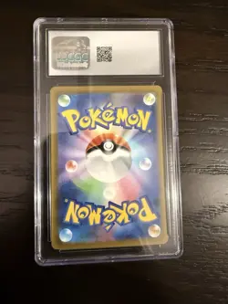 The Pokemon Company Slowpoke 082/078 Sv1v Art Rare Holo Jap CGC 10 - Image 2