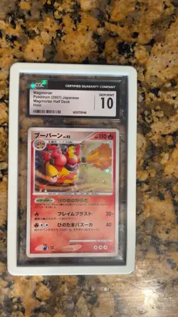 Pokemon Magmortar 2007 Japanese Holo CGC 10 Magmortar Half Deck - Image 1