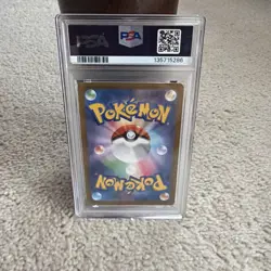 2023 POKEMON JPN SV1A-TRIPLET BEAT ART RARE #080 MAGIKARP PSA 10 - Image 2