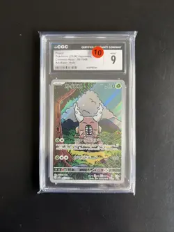 Pokemon Pinsir 168/167 Illustration Rare Twilight Masquerade - CGC 9 - Image 1