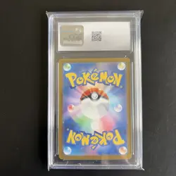 Pokemon Pinsir 168/167 Illustration Rare Twilight Masquerade - CGC 9 - Image 2