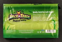 *SEALED* 2023 Pokemon TCG Trick or Trade BOOster Bundle - 50 Packs 820650852572 - Image 2