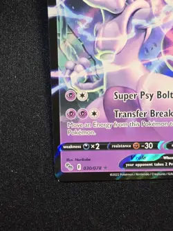Mewtwo V 030/078 Pokemon Play! Prize Pack Series 3 - Stamped Ultra Rare - NM - Image 5