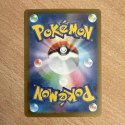 Pokemon Mega Floette ex SAR 115/083 M4 Ninja Spinner - Japanese (nm) UK Seller - Image 2