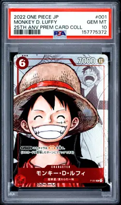 2022 One Piece Monkey D Luffy P-001 25th Anniv Promo PSA 10 Gem Mint JP - Image 1