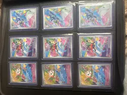 First Partner Illustration Collection Series 1 Near Mint - 3 card set x3 - Image 1