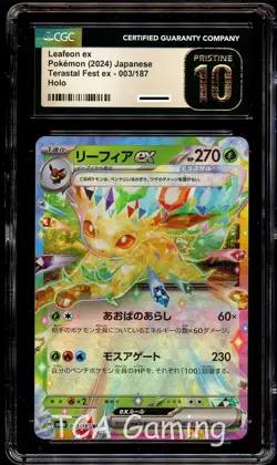 CGC 10 PRISTINE Leafeon Ex 003/187 HOLO Terastal Festival Pokemon Card - Image 1