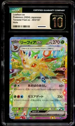 CGC 10 PRISTINE Leafeon Ex 003/187 HOLO Terastal Festival Pokemon Card - Image 2
