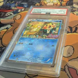 PSA 10 Psyduck XY-P Pokekyun Collection 2016 Pokemon Center Promo Card Japanese - Image 2