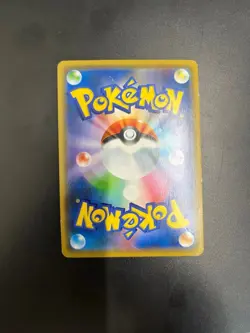 Pokemon Card Shibuya's Pikachu 002/S-P Shibuya Promo Japanese MP - Image 3