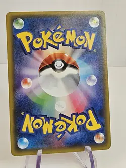 2016 Pokemon Charmander 003/032 CP3 1st Edition Japanese card - Image 2