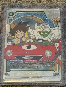 Piccolo - SB02-043 Alternate Art Manga Booster 02 Dragon Ball Card English - Image 1