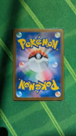 Dragonair 182/165 Sv2a: Pokemon Card 151 Holo (Japanese) - Image 2