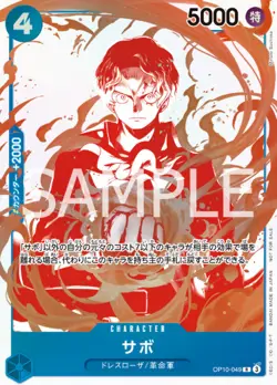ONE PIECE Card Game 3rd Anniversary Campaign Promo Card Collection Complete Set - Image 4