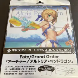 Bushiroad Card Storage Box - Weiss Schwarz - Fate Grand Order Pendragon- OOP - Image 1