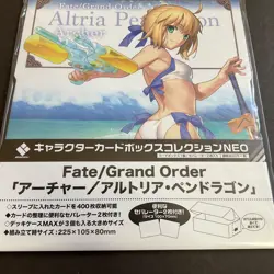 Bushiroad Card Storage Box - Weiss Schwarz - Fate Grand Order Pendragon- OOP - Image 4