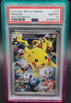 2015 POKEMON JAPANESE XY PROMO BATTLE FESTA #175 PIKACHU PSA 10 - Image 1
