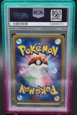 2015 POKEMON JAPANESE XY PROMO BATTLE FESTA #175 PIKACHU PSA 10 - Image 3