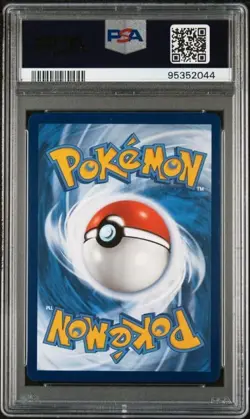2022 POKEMON Sword Shield BLACK STAR PROMO INFERNAPE V BOX #252 INFERNAPE V PSA - Image 2
