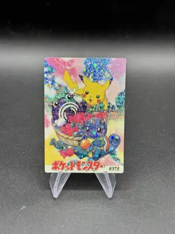 Pikachu Squirtle Holo Pokemon Vintage Pocket Monsters Vending Prism Sticker 375 - Image 1
