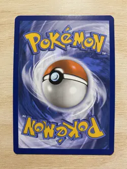 Kilowattrel Pokemon - 146/091 Shiny Rare Paldean Fates - Image 2