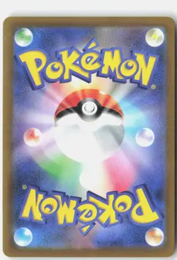 Gardevoir EX 028/078 Scarlet ex Pokemon Japanese Near Mint - Image 2