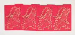 ETB Dividers Scarlet & Violet Koraidon (Set Of 4) Pokemon TCG - Image 2