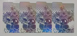 ETB Dividers Prismatic Evolutions Eevee (Set Of 4) Pokemon TCG - Image 1