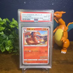 2020 Pokemon Charizard Illustration Grand Prix PSA 10 💎📈 - Image 1