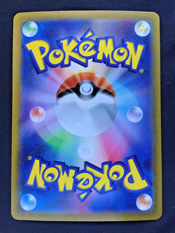 Pokemon Card N's ZOROARK ex Special Illustration Rare #127 SAR Partners SV9 JP - Image 2