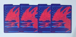 ETB Dividers Darkness Ablaze Eternatus (Set Of 4) Pokemon TCG - Image 1