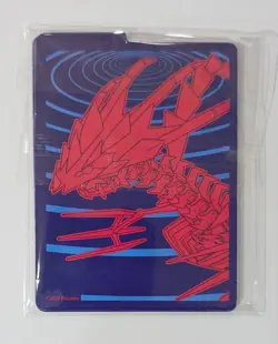 ETB Dividers Darkness Ablaze Eternatus (Set Of 4) Pokemon TCG - Image 3