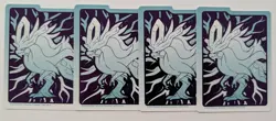 ETB Dividers Temporal Forces Walking Wake (Set Of 4) Pokemon TCG - Image 1