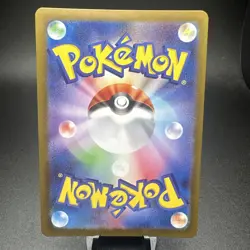 Team Rocket's Raticate 108/098 Pokemon TCG SV10: The Glory of Team Rocket NM JP - Image 2