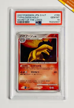 Pokemon PSA 10 Typhlosion Holo Secret of Lakes DP2 Unlimited #188 Japanese 2007 - Image 1