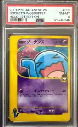 2001 Pokemon Japanese VS Rocket's Wobbuffet #093 Holo 1st Edition PSA 8 - Image 1