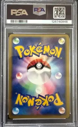 2001 Pokemon Japanese VS Rocket's Wobbuffet #093 Holo 1st Edition PSA 8 - Image 2