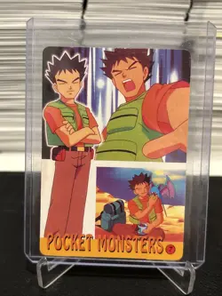 Pokemon 1995 Vending Prism Firework Holo Sticker 3 7 Charizard Pikachu Charmande - Image 2