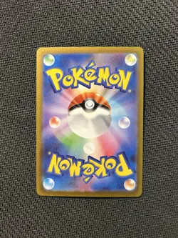 Pokemon TCG Charizard V RR 013/172! NM Condition! Japanese s12a - Image 2