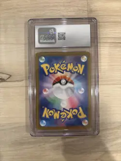 💎 CGC 10 GEM MINT 💎 Arven's Mabosstiff ex 088/063 SAR Pokemon Heat Wave Arena - Image 2