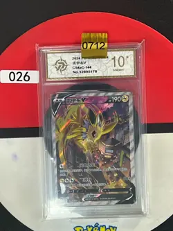 Grade10 Pokemon TCG S-Chinese Sword&Shield JolteonV CS4aC 144/132 SR - Image 1