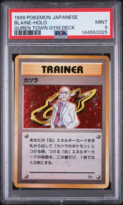 1999 POKEMON JAPANESE GUREN TOWN GYM DECK BLAINE-HOLO PSA 9 - Image 1