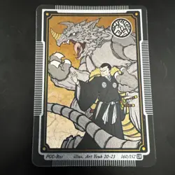 Pokai Gaku - Giovanni’s Rhydon -Art Yeuh - 160/152 - Ultra Rare - Custom Pokemon - Image 1