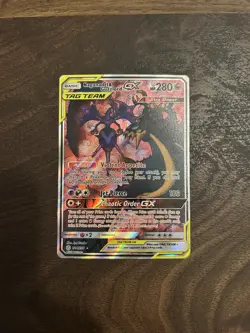 Pokemon Naganadel & Guzzlord GX 224/236 Cosmic Eclipse TAG TEAM Alt Full Art - Image 2