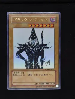 Yu-gi-oh! 2008 Dark Magician WJMP-JP012 Ultra JP Japanese OCG Promo - Image 1