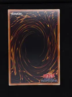 Yu-gi-oh! 2008 Dark Magician WJMP-JP012 Ultra JP Japanese OCG Promo - Image 2