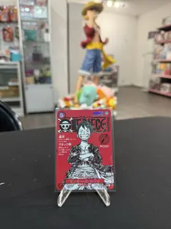 Monkey D Luffy One Piece Magazine Vol. 20 Promo ST21-014 SR Japanese UK SELLER - Image 1
